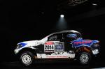 Ford Global Ranger for Dakar Rally 2014 2013 года